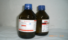 多年化工原料生產(chǎn)企業(yè)，值得信賴(lài)！